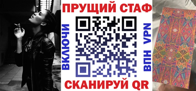 Купить наркотики Верхняя Тура A-PVP Бошки Шишки Галлюциногенные грибы гидра как войти КОКАИН