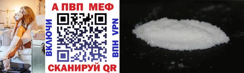 Альфа ПВП СК Верхняя Тура