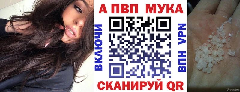А ПВП VHQ  продажа наркотиков  Верхняя Тура 
