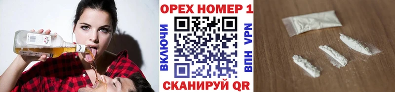 COCAIN 97% закладки Верхняя Тура