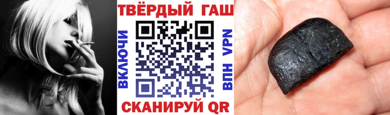 площадка официальный сайт  Верхняя Тура  Гашиш hashish  mega ссылки 