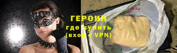 дмт Баксан