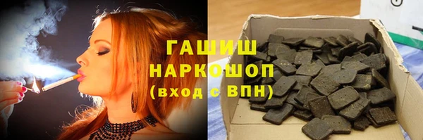 дмт Баксан