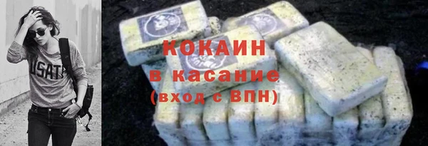 дмт Баксан