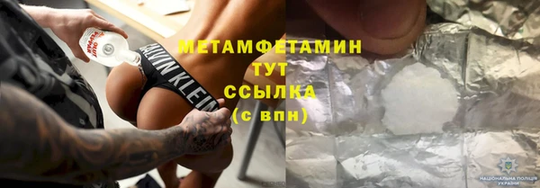 дмт Баксан