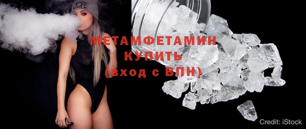 дмт Баксан