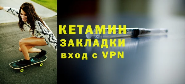 дмт Баксан
