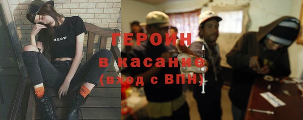 дмт Баксан