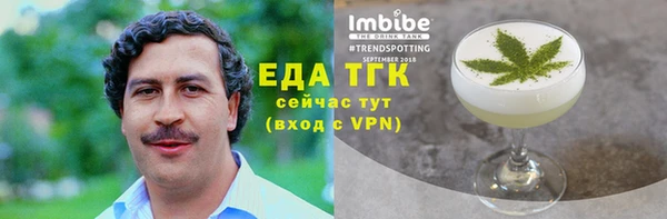дмт Баксан