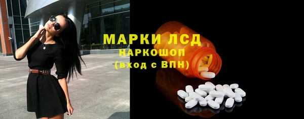 дмт Баксан