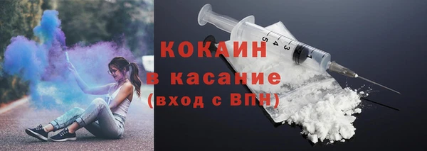 тгк Балабаново