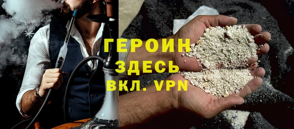 тгк Балабаново