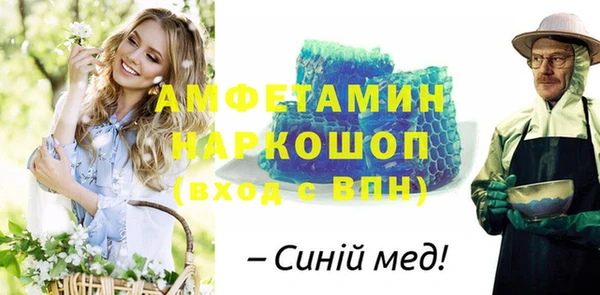 дмт Баксан