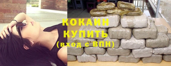 тгк Балабаново