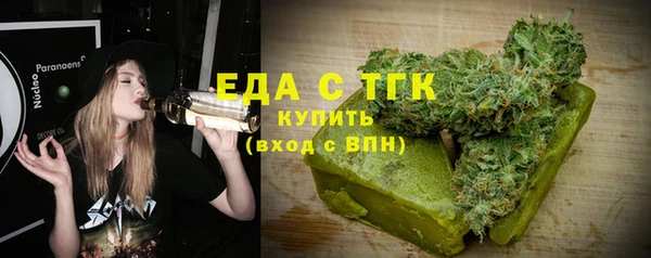 дмт Баксан