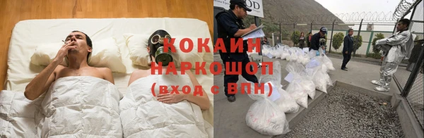 дмт Баксан