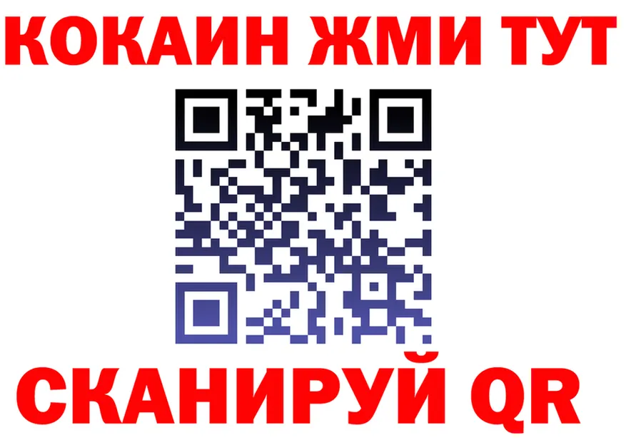 А ПВП СК зеркало это ссылка на мегу Верхняя Тура
