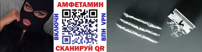 Первитин винт  как найти закладки  Верхняя Тура 