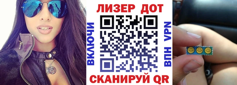 Марки N-bome 1,5мг  магазин    Верхняя Тура 