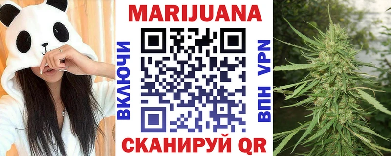 Конопля Bruce Banner  Верхняя Тура 